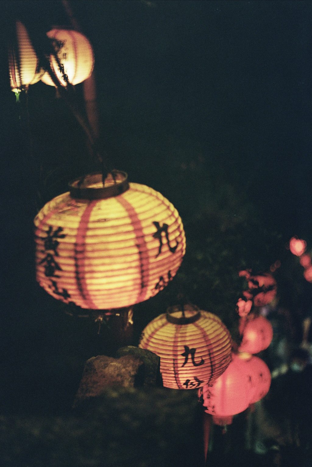 Las nueve porciones de Jiufen